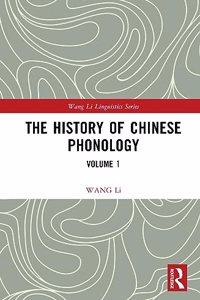 The History of Chinese Phonology