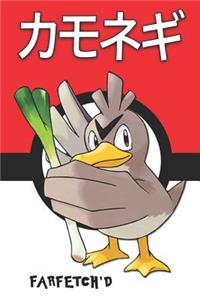Farfetch'd