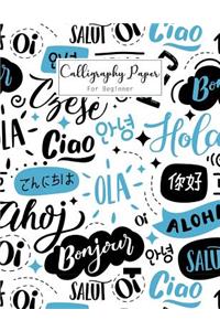 Calligraphy Paper For Beginner