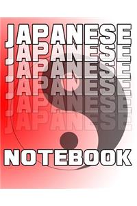 Japanese Notebook