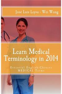 Learn Medical Terminology in 2014