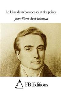 Le Livre des récompenses et des peines
