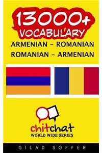 13000+ Armenian - Romanian Romanian - Armenian Vocabulary