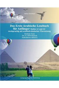 Das Erste Arabische Lesebuch Für Anfänger