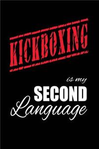 Kickboxing Is My 2nd Language