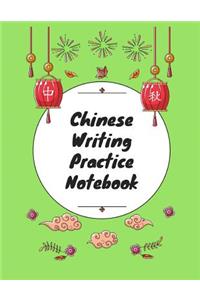 Chinese Writing Practice Notebook