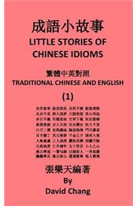 Little Stories of Chinese Idioms