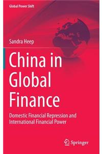 China in Global Finance