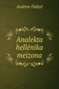 Analekta hellenika meizona