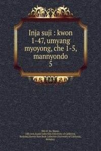 Inja suji