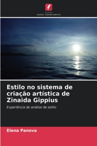 Estilo no sistema de criação artística de Zinaida Gippius