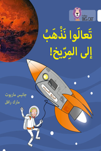 Let’s Go to Mars