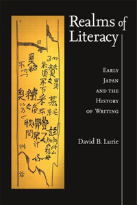 Realms of Literacy