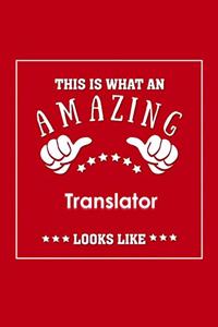 This is What an Amazing Translator Look Like