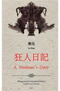 A Madman's Diary