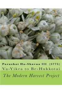 Parashat Ha-Shavua III (5775)