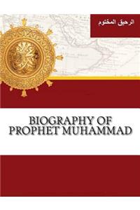 Biography of Prophet Muhammad