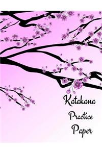 Katakana Practice Paper