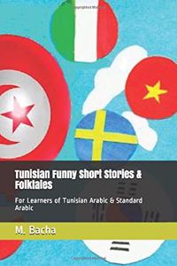 Tunisian Funny Short Stories & Folktales