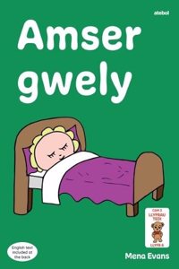 Llyfrau Hwyl Magi Ann: Amser Gwely