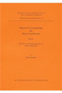 Repertoire Geographique Des Textes Cuneiformes