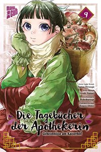 Die Tagebuecher der Apothekerin - Geheimnisse am Kaiserhof