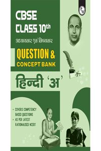 PW CBSE Class 10th Hindi-A Question & Concept Bank Chapterwise & Topicwise Exam 2023 - 2024|Previous year paper covered