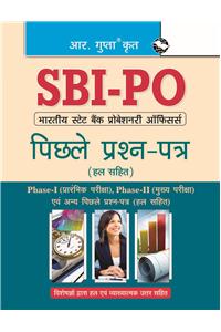SBI : Probationary Officers-Previous Years Papers (Solved) (Hindi)