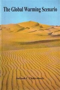 Hindusthani Sangeetey Tansener Sthan