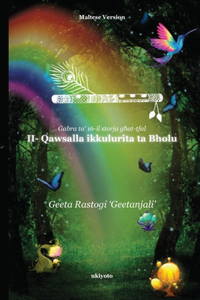 Bholu's Clourful Dreams Maltese Version