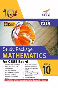 10 in One Study Package for CBSE Mathematics Class 10 with 3 Sample Papers & 15 Chapter Tests eBook