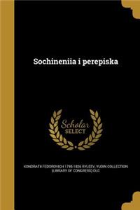 Sochineniia I Perepiska