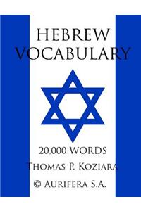 Hebrew Vocabulary