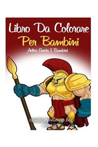 Libro Da Colorare Per Bambini