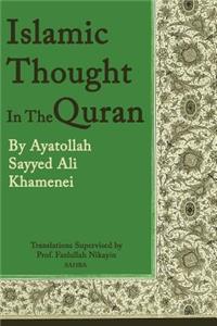 Islamic Thought in the Quran