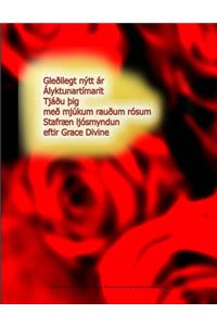 Gleðilegt nýtt ár Ályktunartímarit Tjáðu Þig með mjúkum rauðum rósum Stafræn ljósmyndun eftir Grace Divine