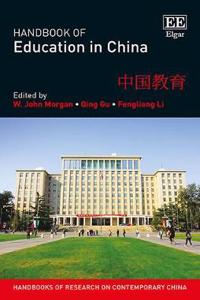 Handbook of Education in China