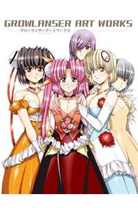 Growlanser Art Works