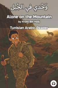 Alone on the Mountain