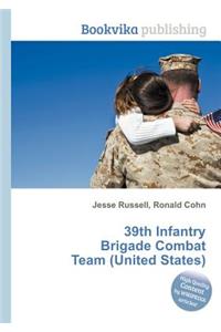39th Infantry Brigade Combat Team (United States)