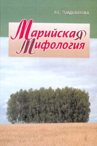 Gist of It: A Philosophy of Human Life
