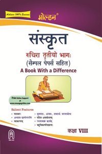 Golden Sanskrit VIII