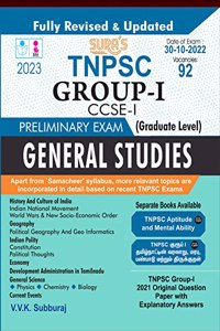 SURA`S TNPSC Group 1 Exam CCSE-1 (Graduate Level) General Studies Preliminary Exam Book in English Medium (TNPSC New Syllabus) - LATEST EDITION 2022