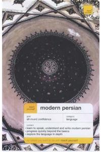 Teach Yourself Modern Persian (Farsi) Book