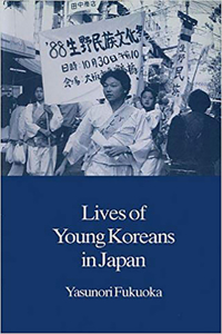 Lives of Young Koreans in Japan