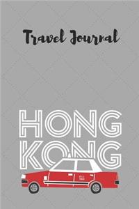 Hongkong Travel Journal