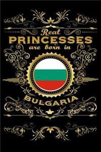 Real Princesses Are Born in Bulgaria
