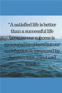 Inspirational