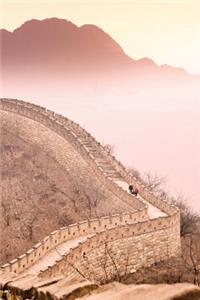 Walking the Great Wall Notebook