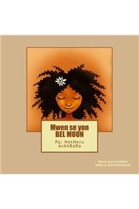 Mwen Se Yon Bel Moun